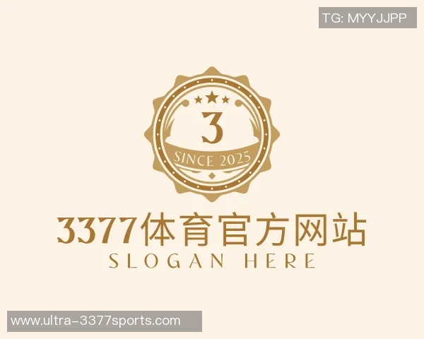 2010年世界足球先生评选回顾及其对足球发展的深远影响分析 2010年世界足球先生评选回顾及其对足球发展的深远影响分析