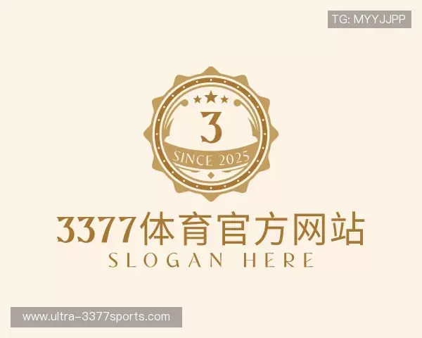 介绍3377体育中国官网